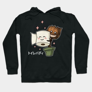 Toilet buddy Hoodie